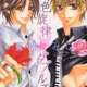   Koiiro Senritsu Double Ouji <small>Story & Art</small> 